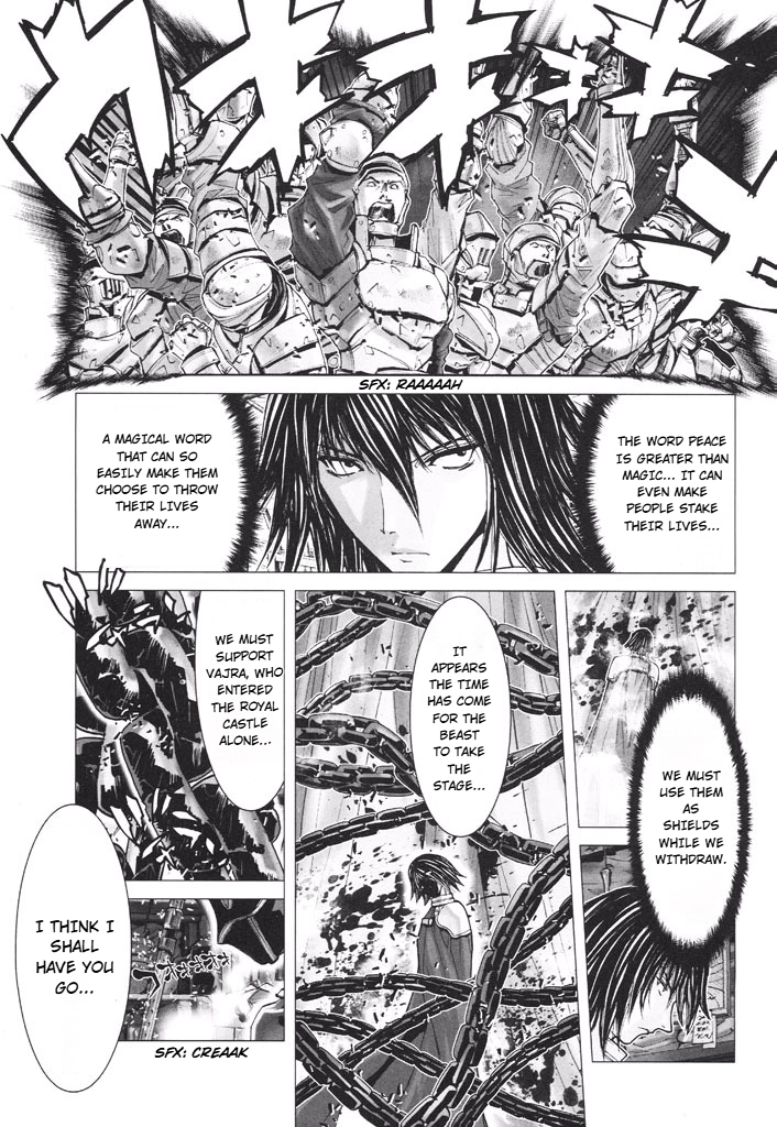 Shadow Skill Chapter 42 page 31 - 