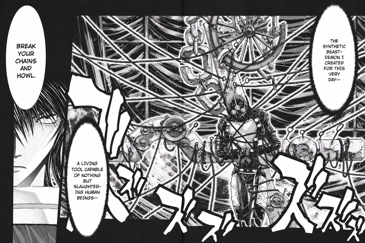 Shadow Skill Chapter 42 page 32 - 