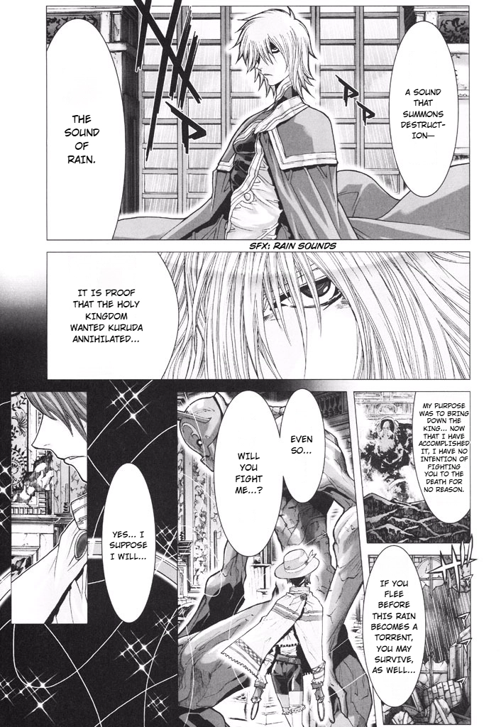 Shadow Skill Chapter 42 page 38 - 