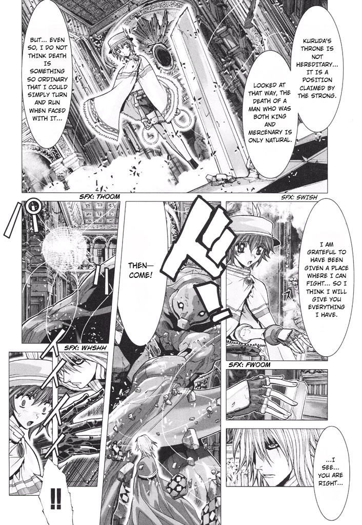 Shadow Skill Chapter 42 page 39 - 