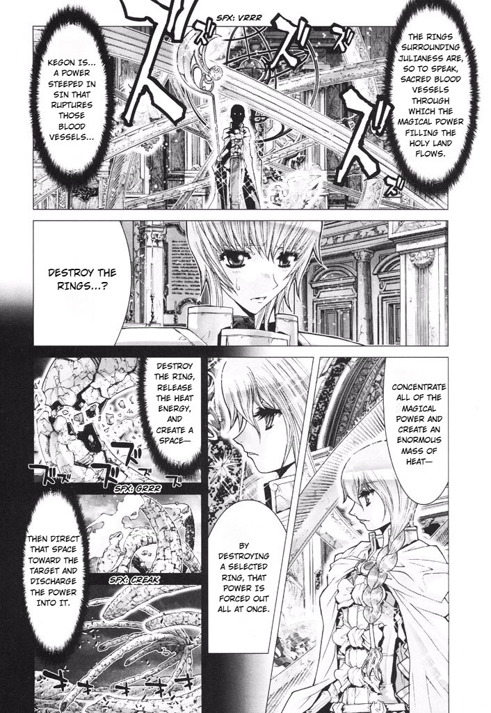 Shadow Skill Chapter 42 page 5 - 