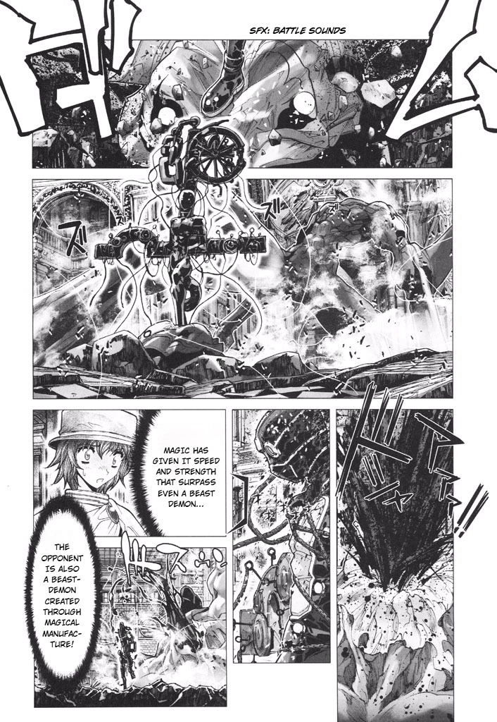 Shadow Skill Chapter 42 page 44 - 