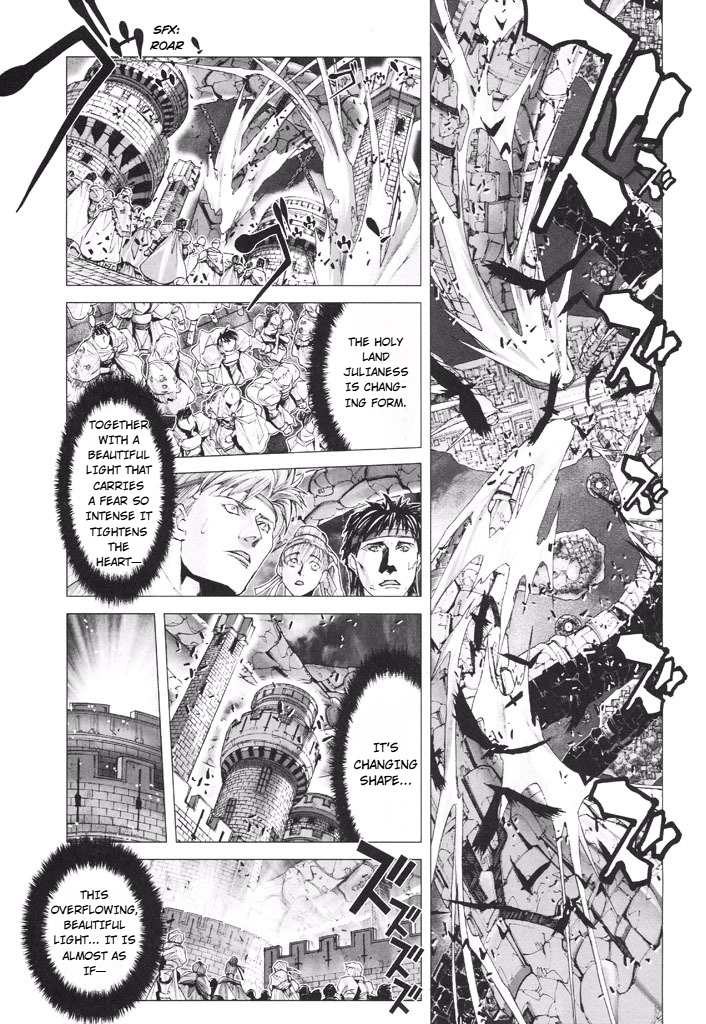 Shadow Skill Chapter 43 page 1 - 