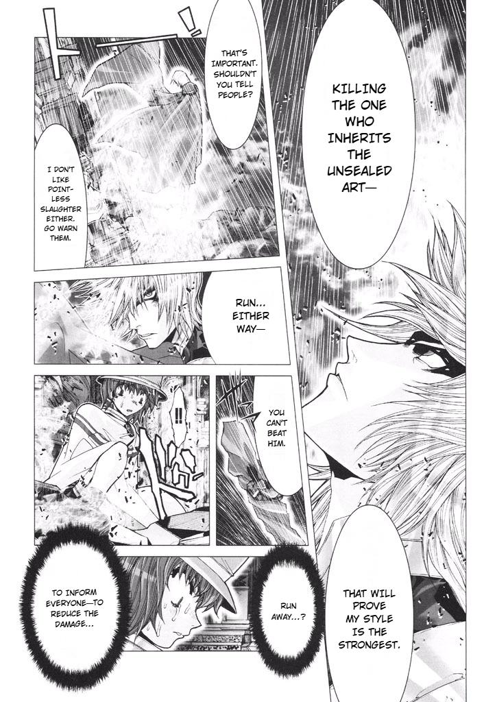 Shadow Skill Chapter 43 page 14 - 
