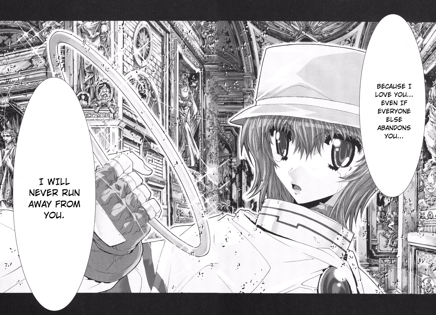 Shadow Skill Chapter 43 page 17 - 