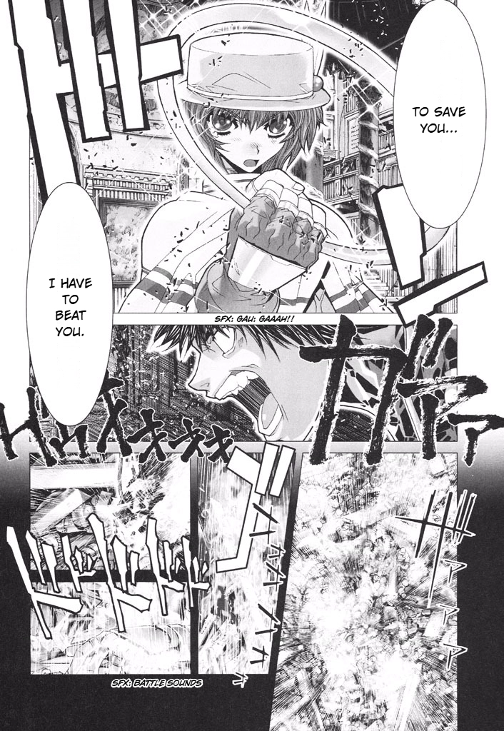 Shadow Skill Chapter 43 page 18 - 