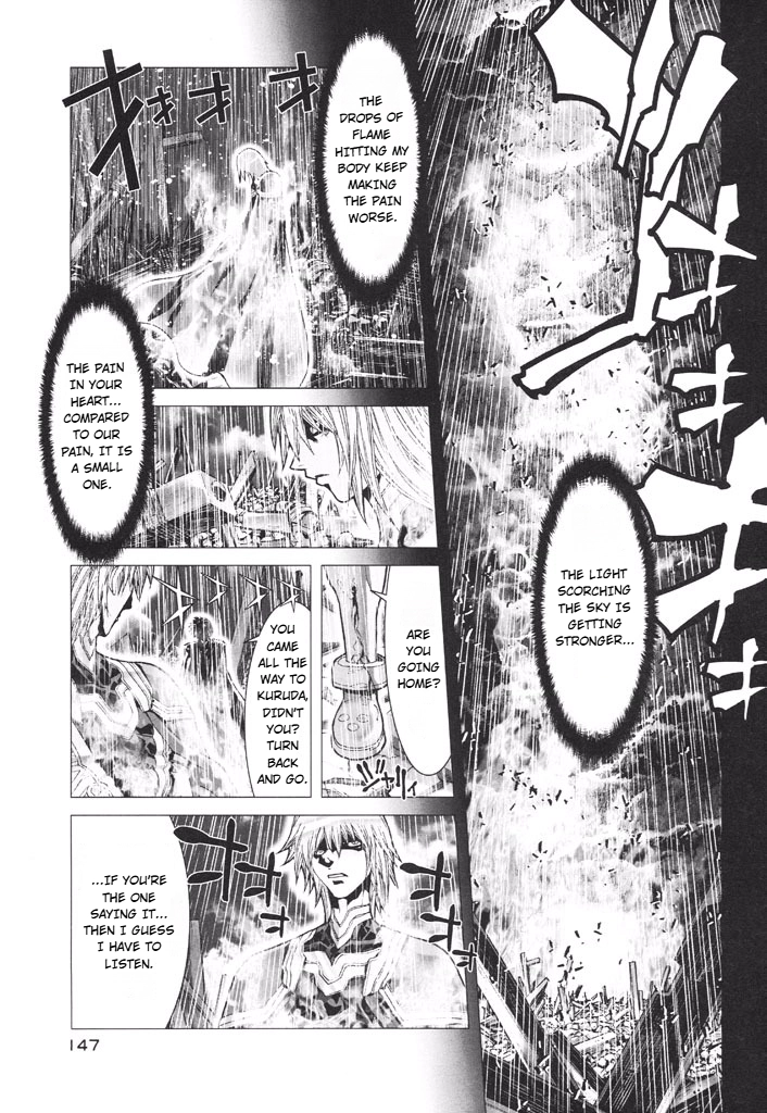 Shadow Skill Chapter 43 page 19 - 