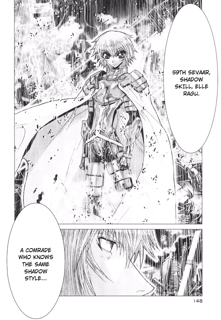 Shadow Skill Chapter 43 page 20 - 