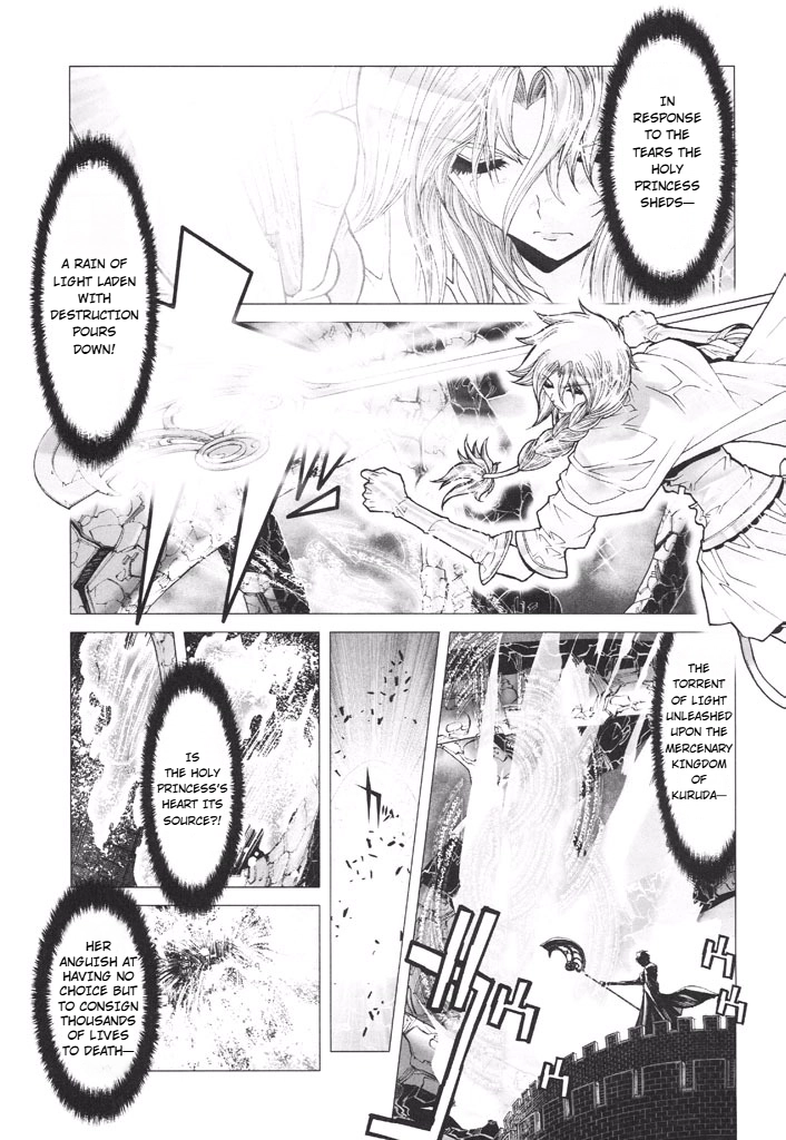 Shadow Skill Chapter 43 page 4 - 