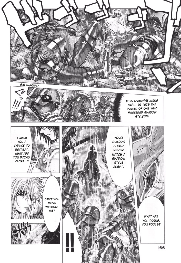 Shadow Skill Chapter 43 page 32 - 
