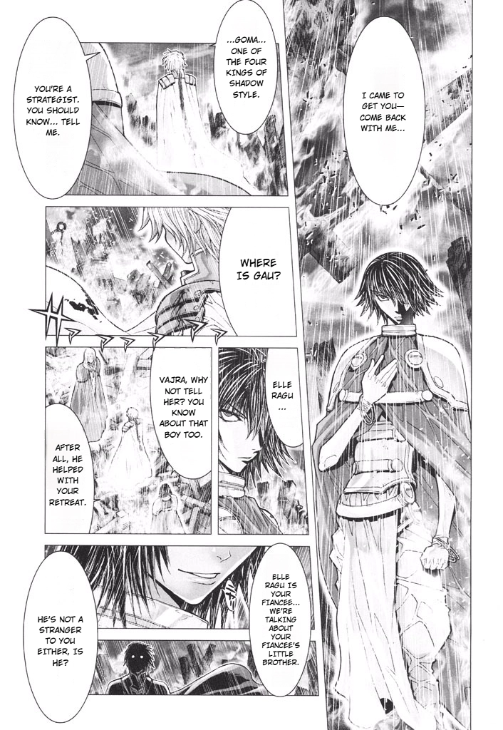 Shadow Skill Chapter 43 page 33 - 