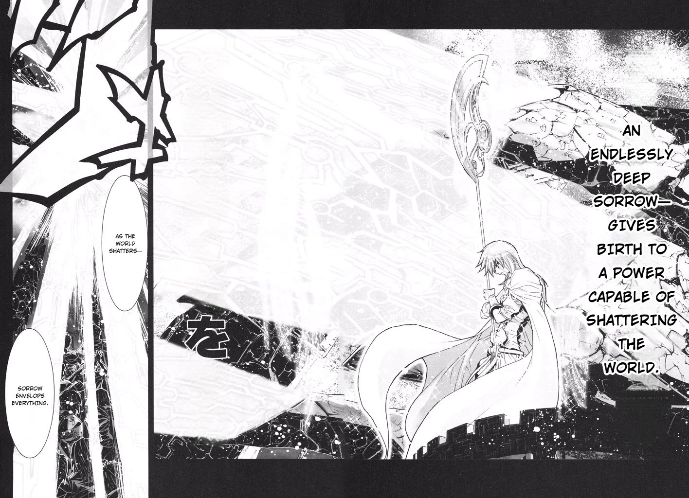 Shadow Skill Chapter 43 page 5 - 