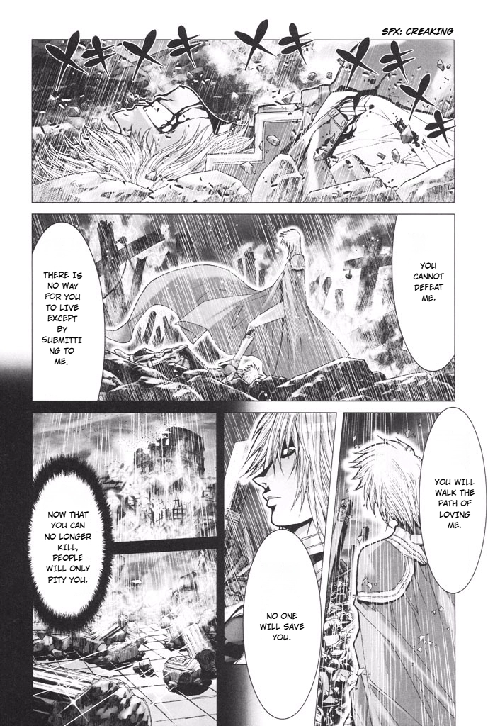 Shadow Skill Chapter 43 page 43 - 