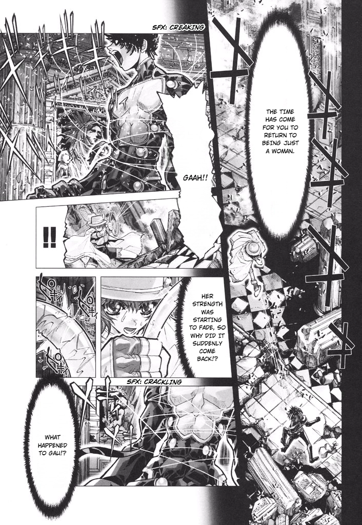 Shadow Skill Chapter 43 page 44 - 