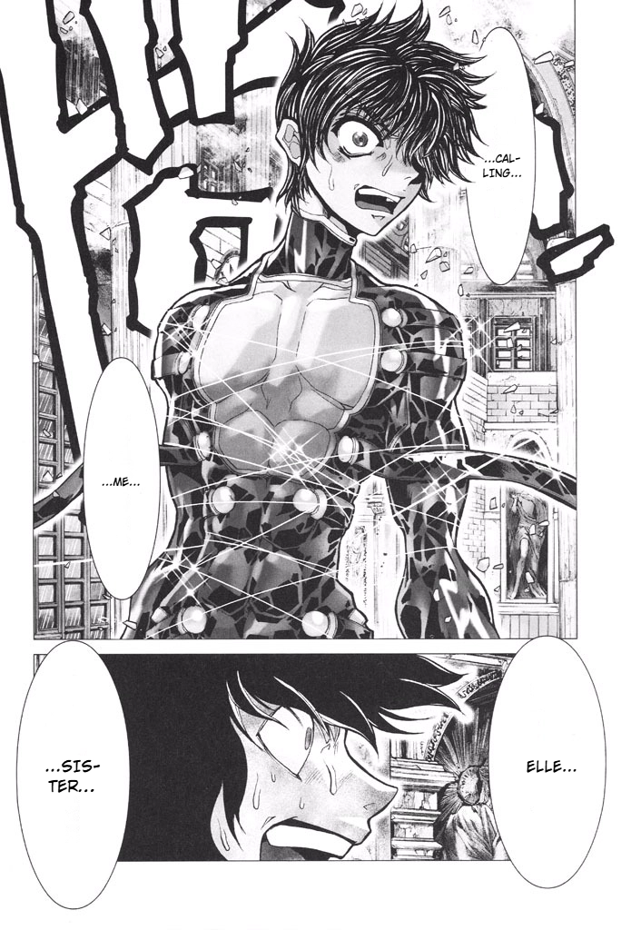 Shadow Skill Chapter 43 page 45 - 