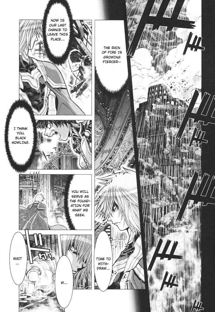 Shadow Skill Chapter 43 page 7 - 