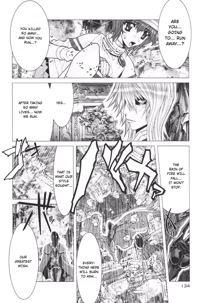 Shadow Skill Chapter 43 page 8 - 
