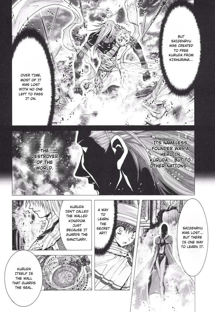 Shadow Skill Chapter 43 page 10 - 