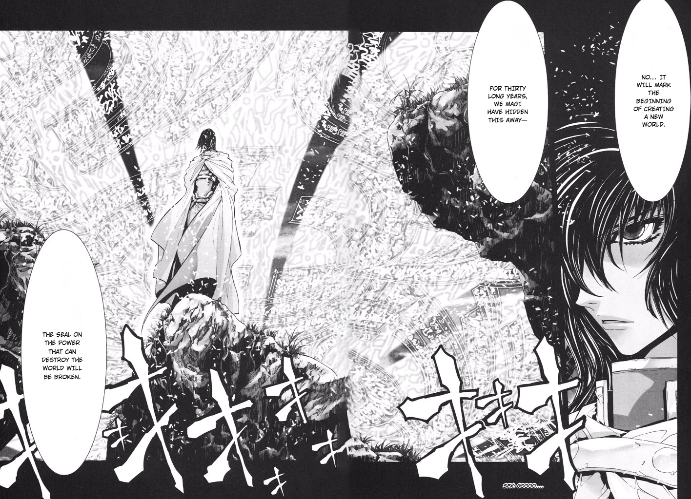 Shadow Skill Chapter 44 page 2 - 