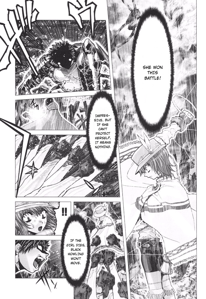 Shadow Skill Chapter 44 page 23 - 