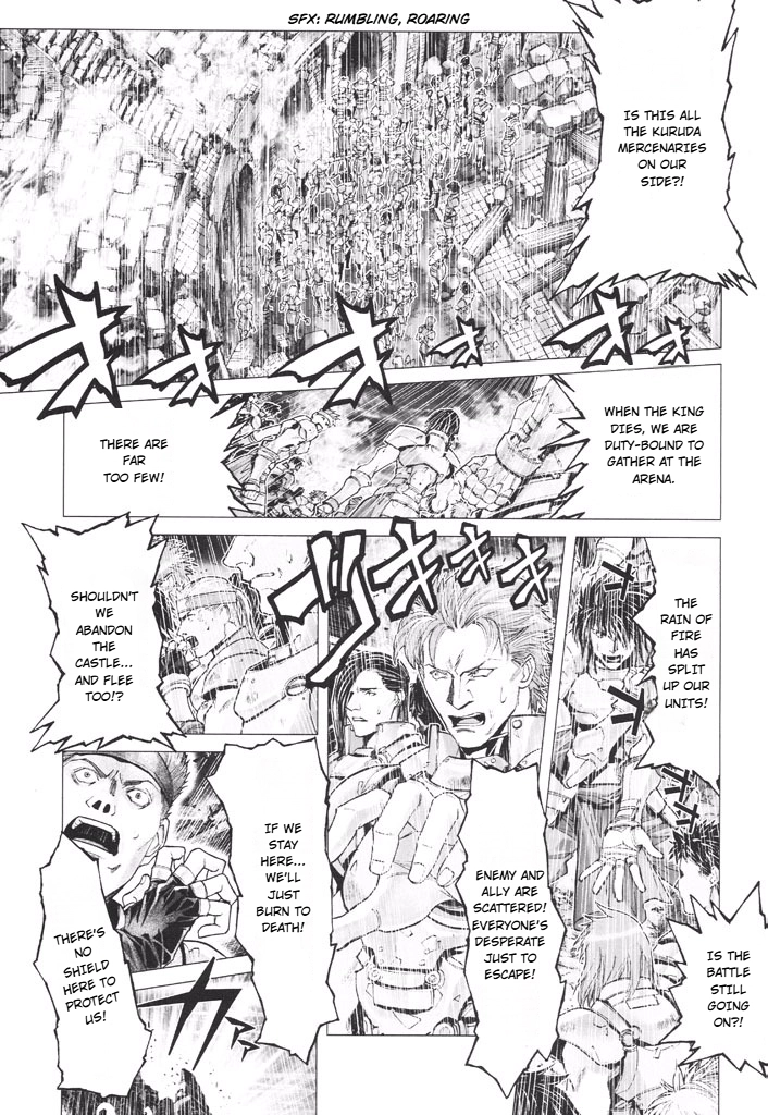 Shadow Skill Chapter 44 page 33 - 