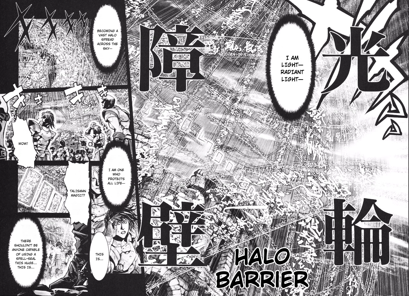 Shadow Skill Chapter 44 page 34 - 