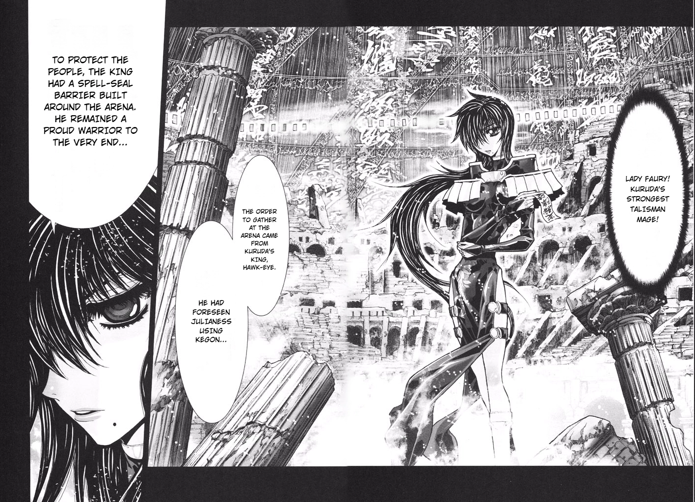 Shadow Skill Chapter 44 page 35 - 