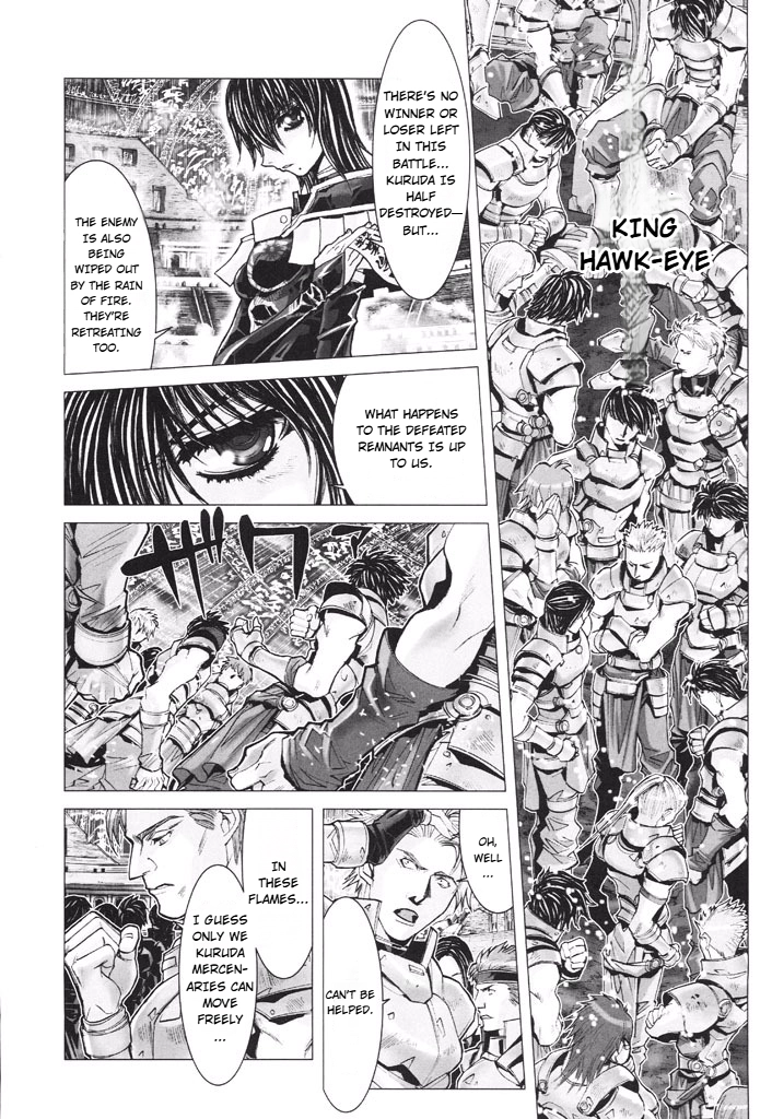 Shadow Skill Chapter 44 page 36 - 