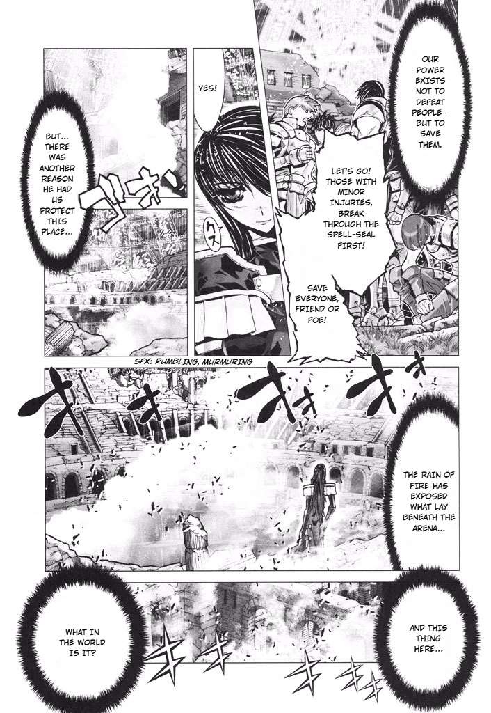 Shadow Skill Chapter 44 page 37 - 