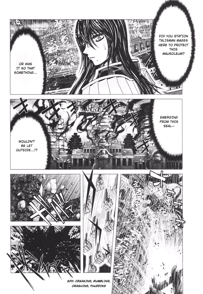 Shadow Skill Chapter 44 page 40 - 