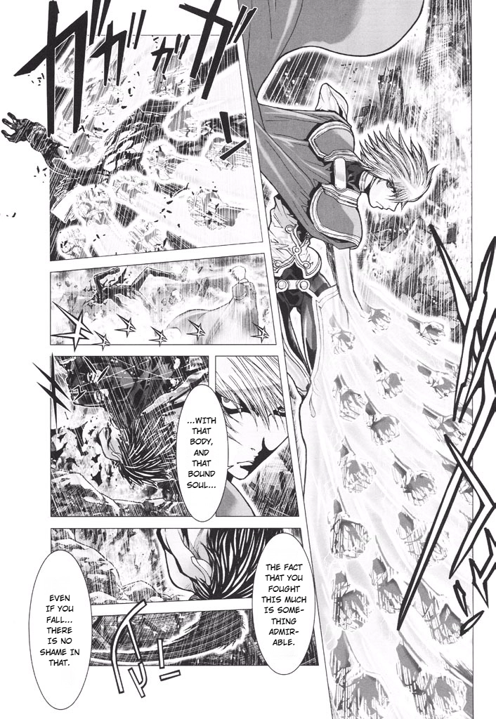 Shadow Skill Chapter 44 page 41 - 