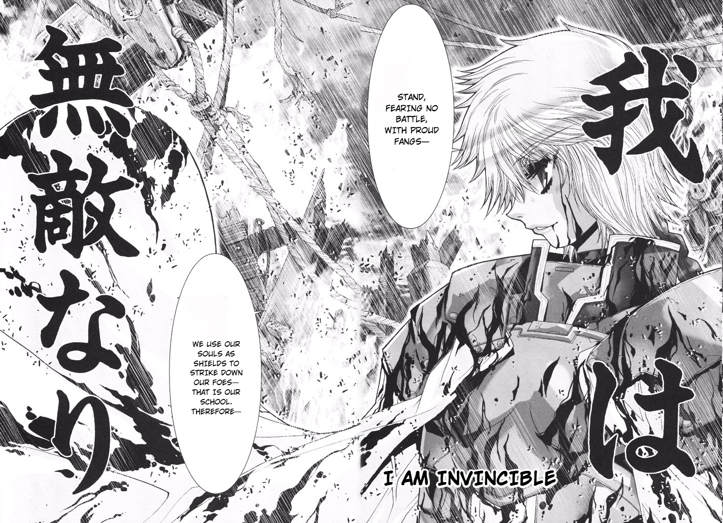 Shadow Skill Chapter 44 page 46 - 