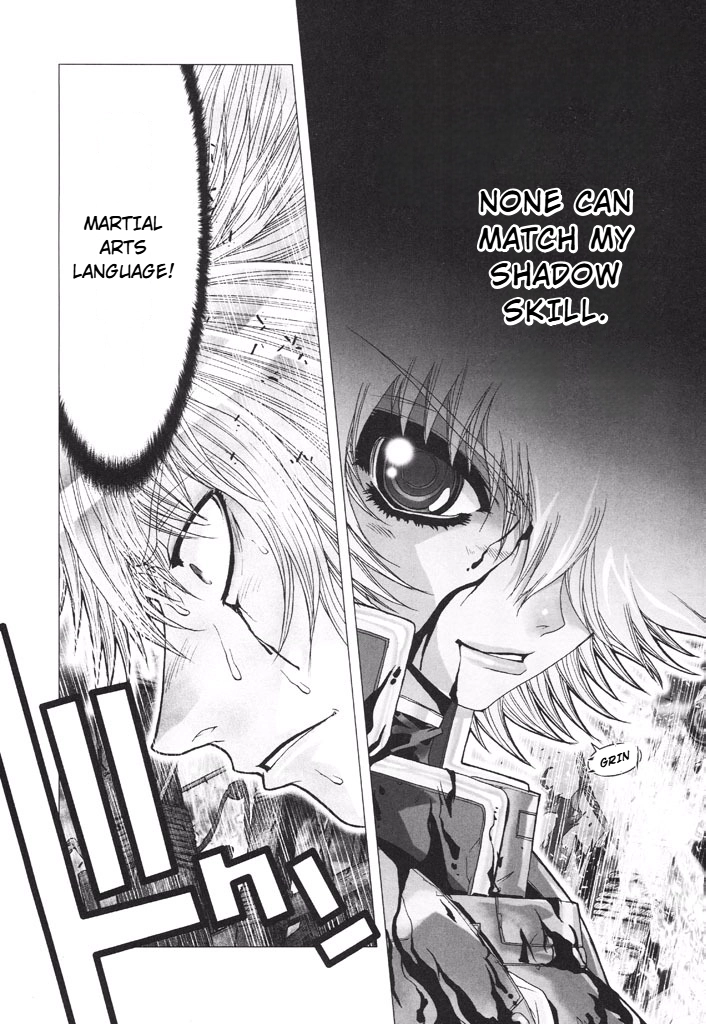 Shadow Skill Chapter 44 page 47 - 