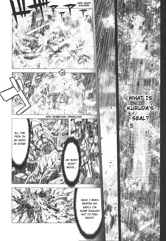 Shadow Skill Chapter 44 page 7 - 