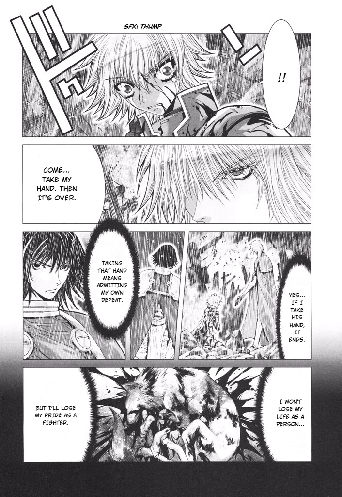 Shadow Skill Chapter 44 page 10 - 