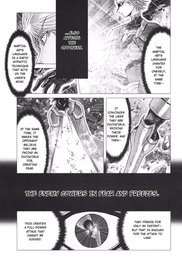 Shadow Skill Chapter 45 page 7 - 