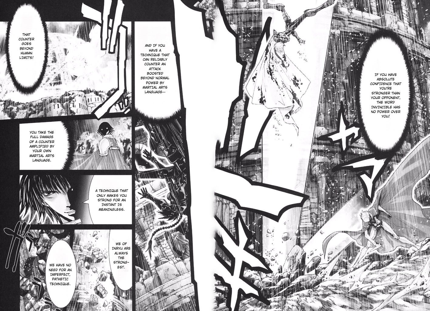 Shadow Skill Chapter 45 page 10 - 