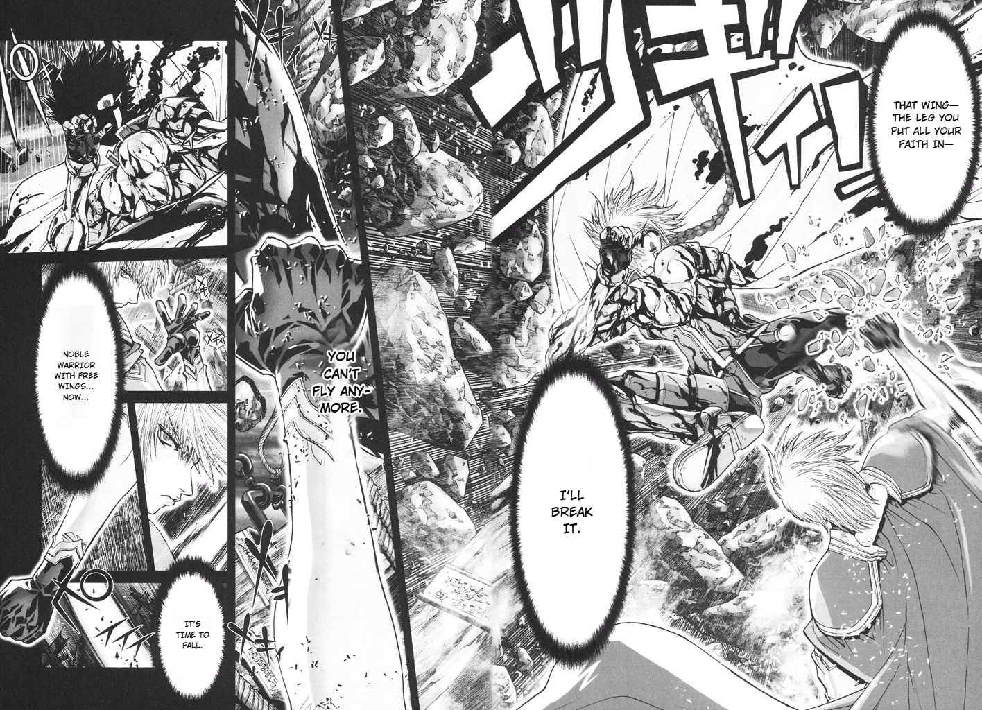 Shadow Skill Chapter 46 page 11 - 