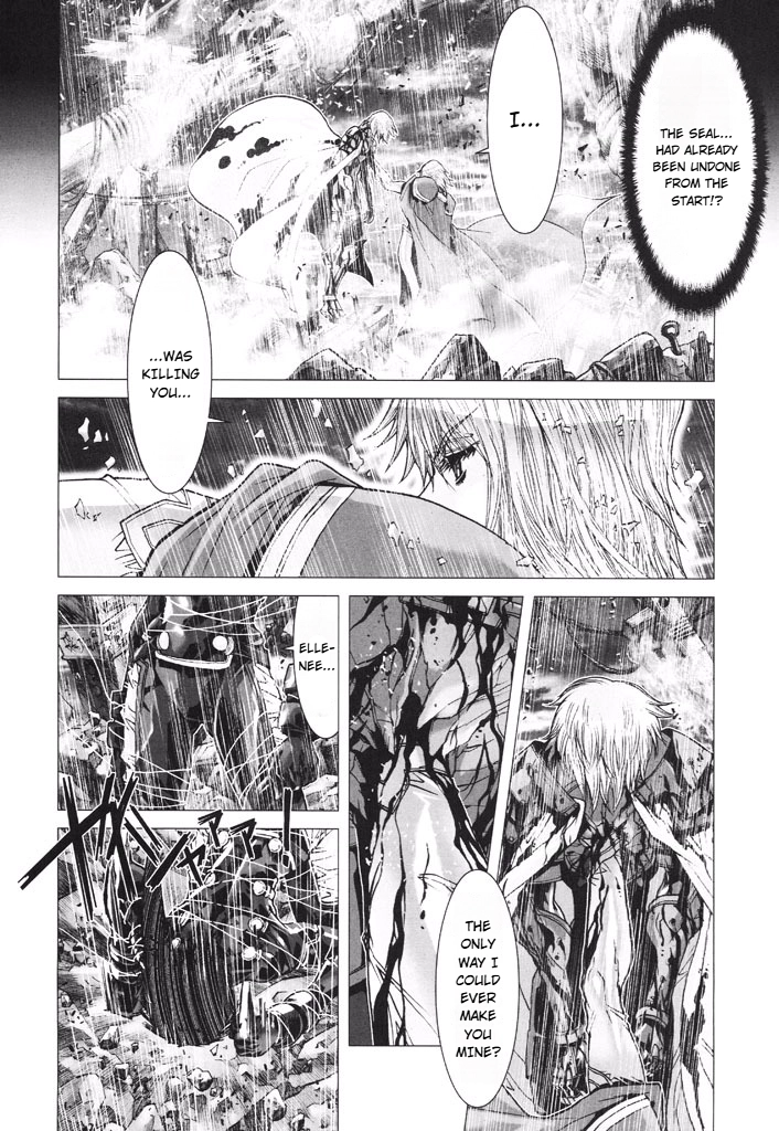 Shadow Skill Chapter 46 page 19 - 