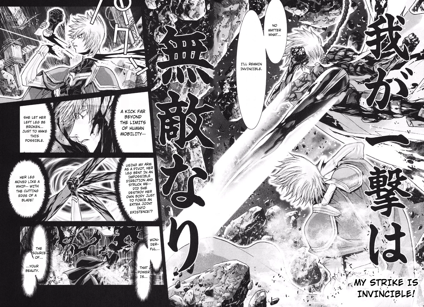 Shadow Skill Chapter 46 page 24 - 