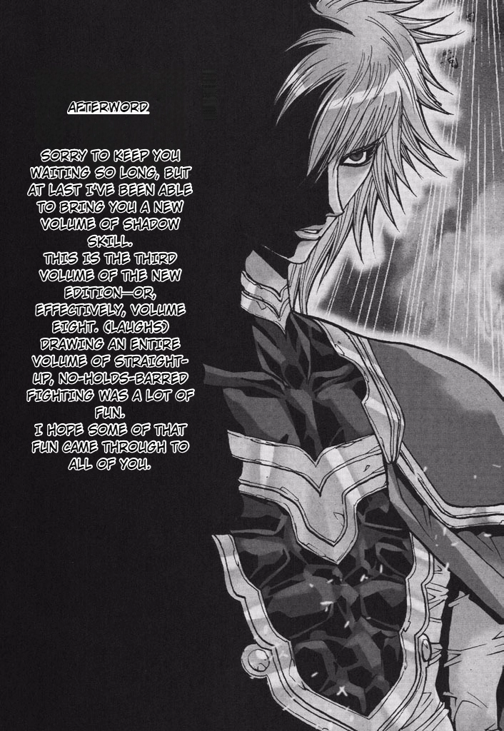 Shadow Skill Chapter 46 page 26 - 