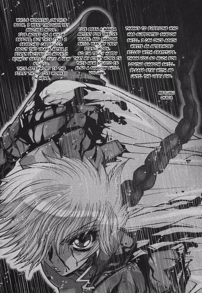 Shadow Skill Chapter 46 page 27 - 