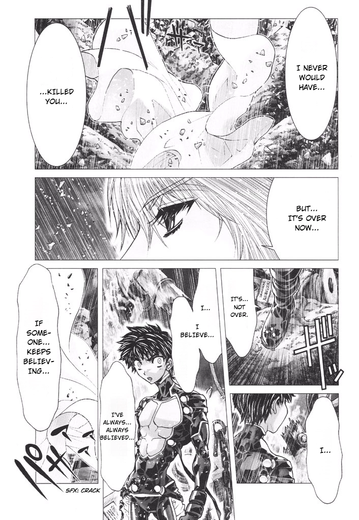 Shadow Skill Chapter 46 page 6 - 