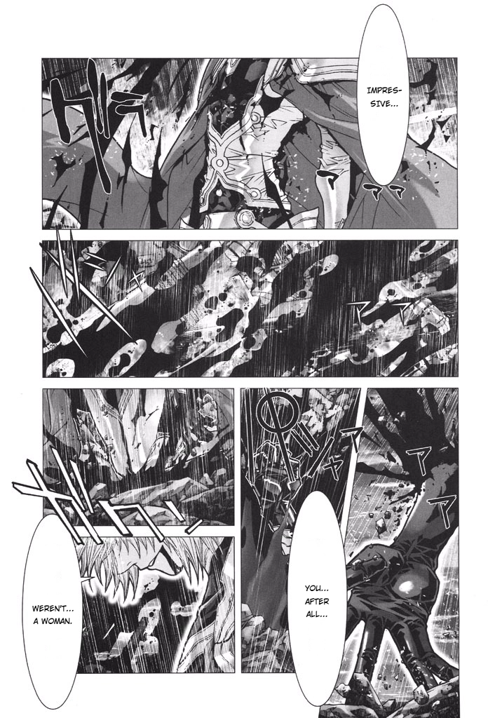 Shadow Skill Chapter 47 page 2 - 