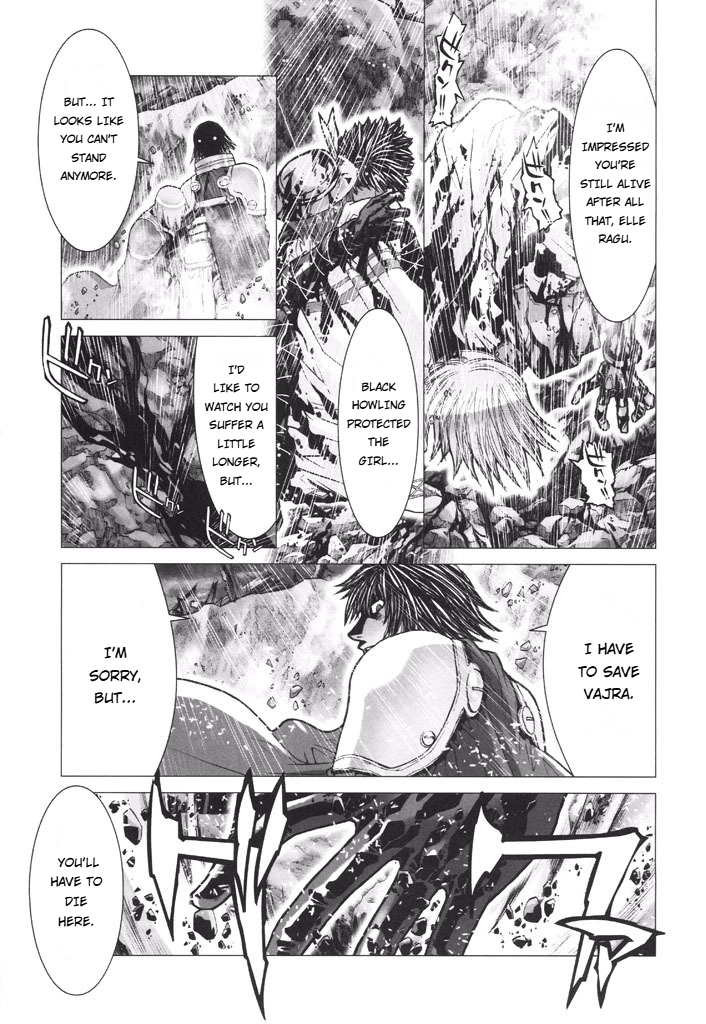Shadow Skill Chapter 47 page 11 - 