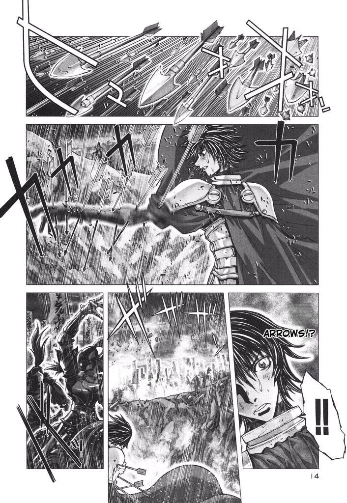 Shadow Skill Chapter 47 page 12 - 