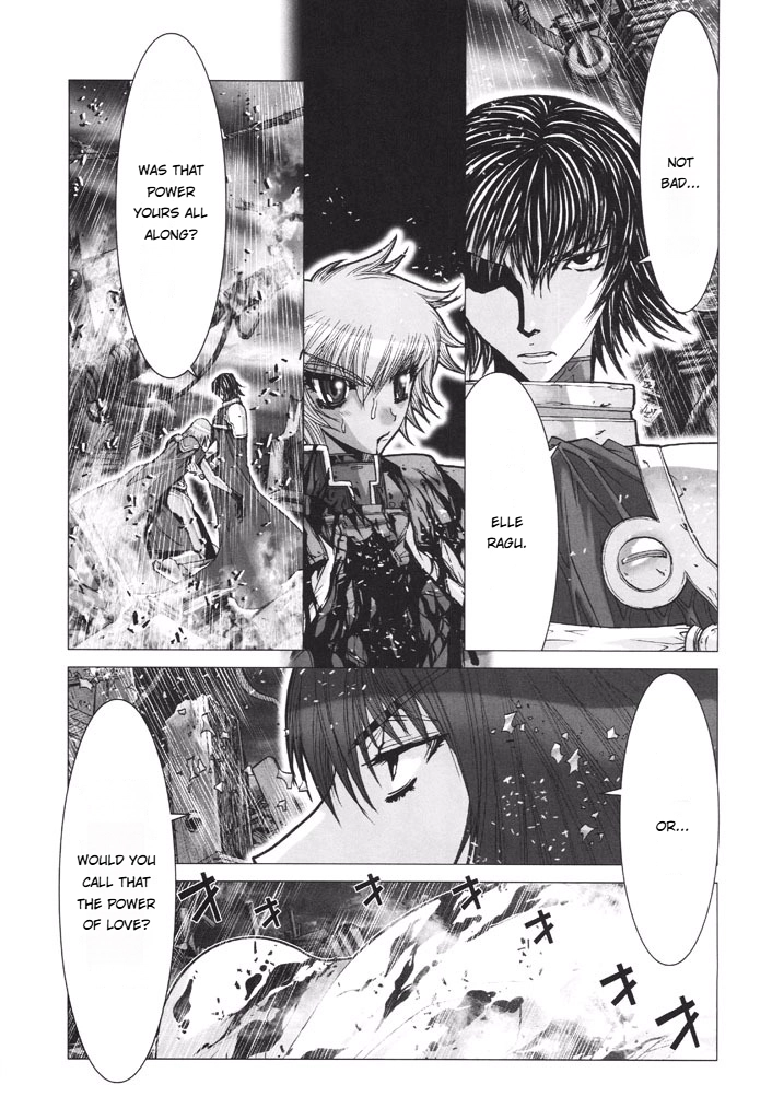 Shadow Skill Chapter 47 page 5 - 