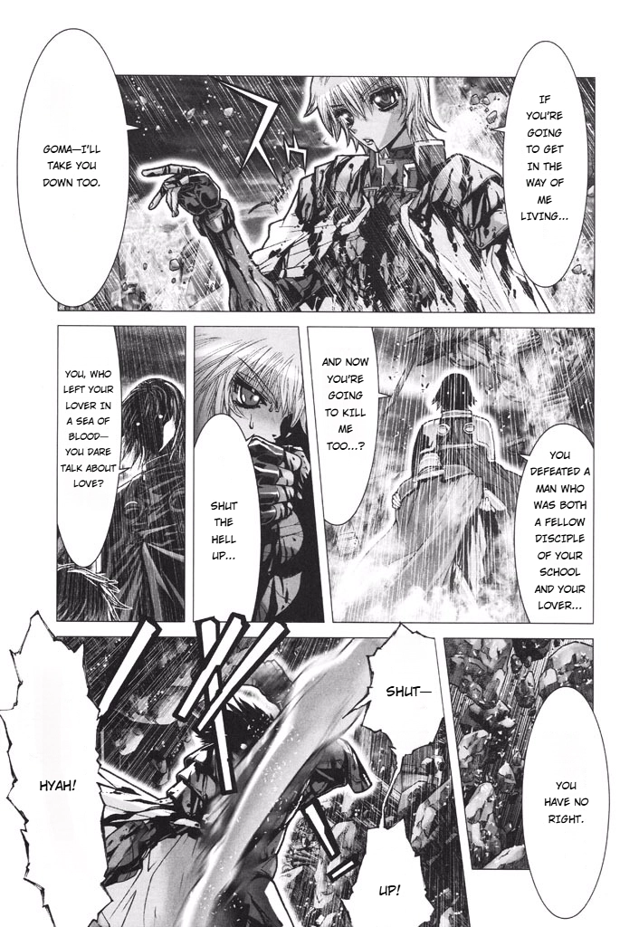 Shadow Skill Chapter 47 page 7 - 