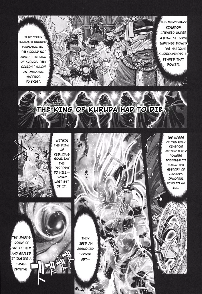 Shadow Skill Chapter 48 page 13 - 