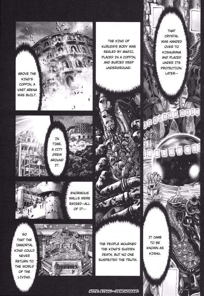 Shadow Skill Chapter 48 page 14 - 
